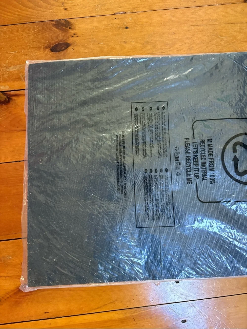 NWT Urban Outfitters Happy Leaf Coir Doormat